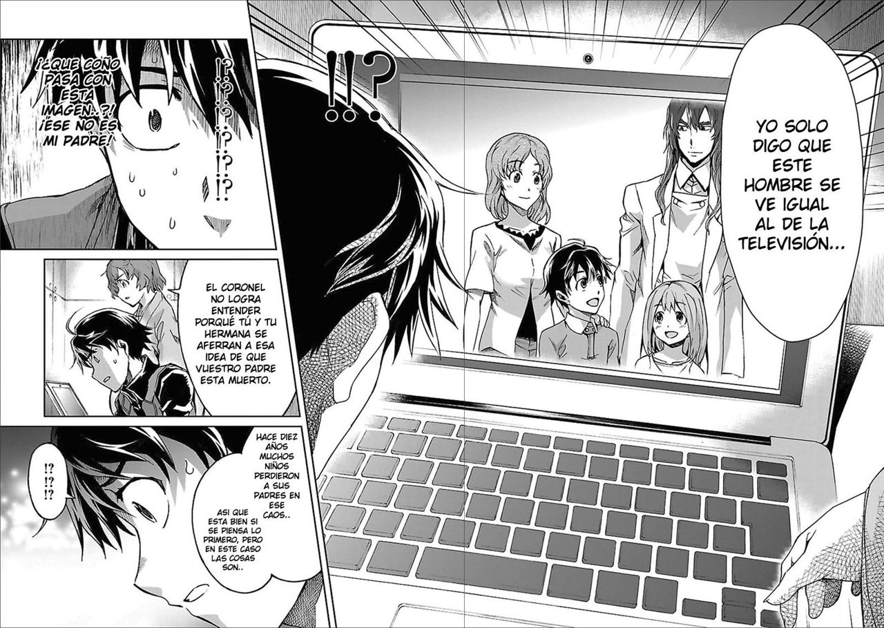 Read Big Order ES Manga Online