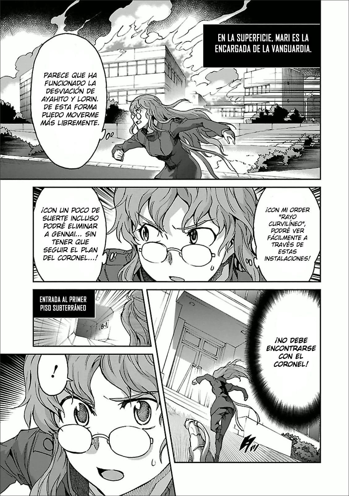 Read Big Order ES Manga Online