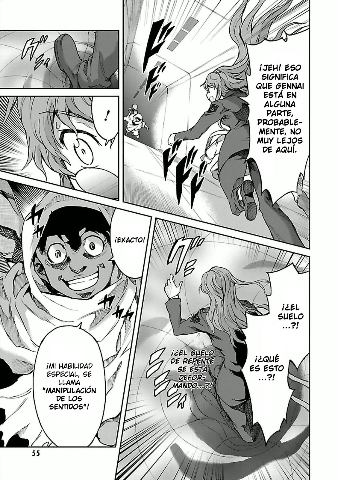 Read Big Order ES Manga Online