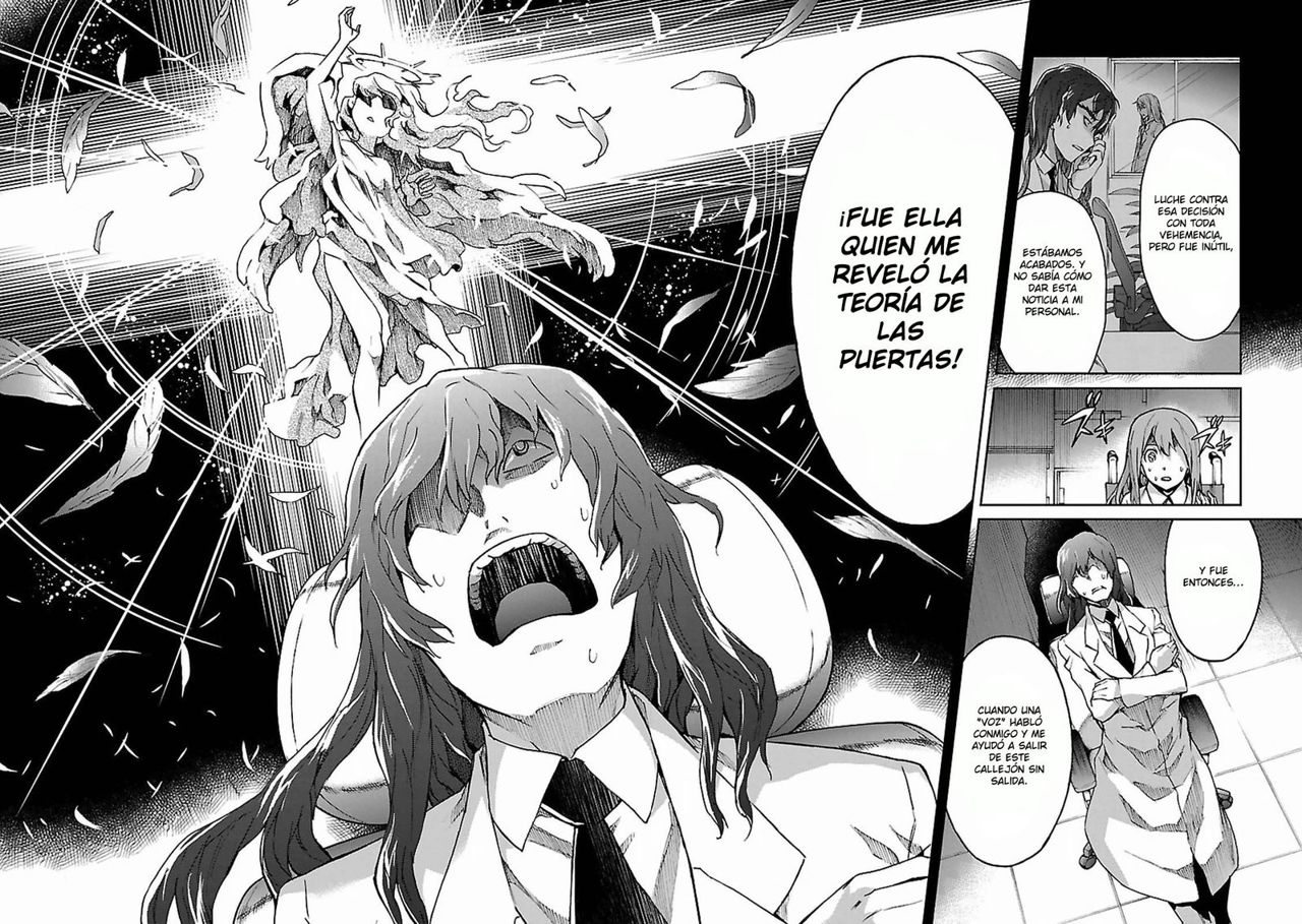 Read Big Order ES Manga Online