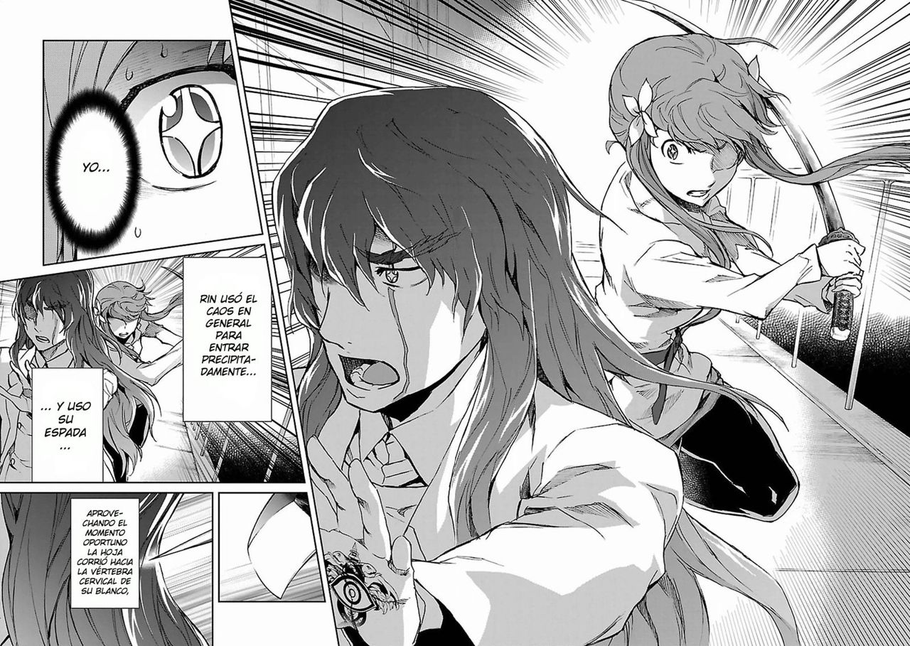 Read Big Order ES Manga Online