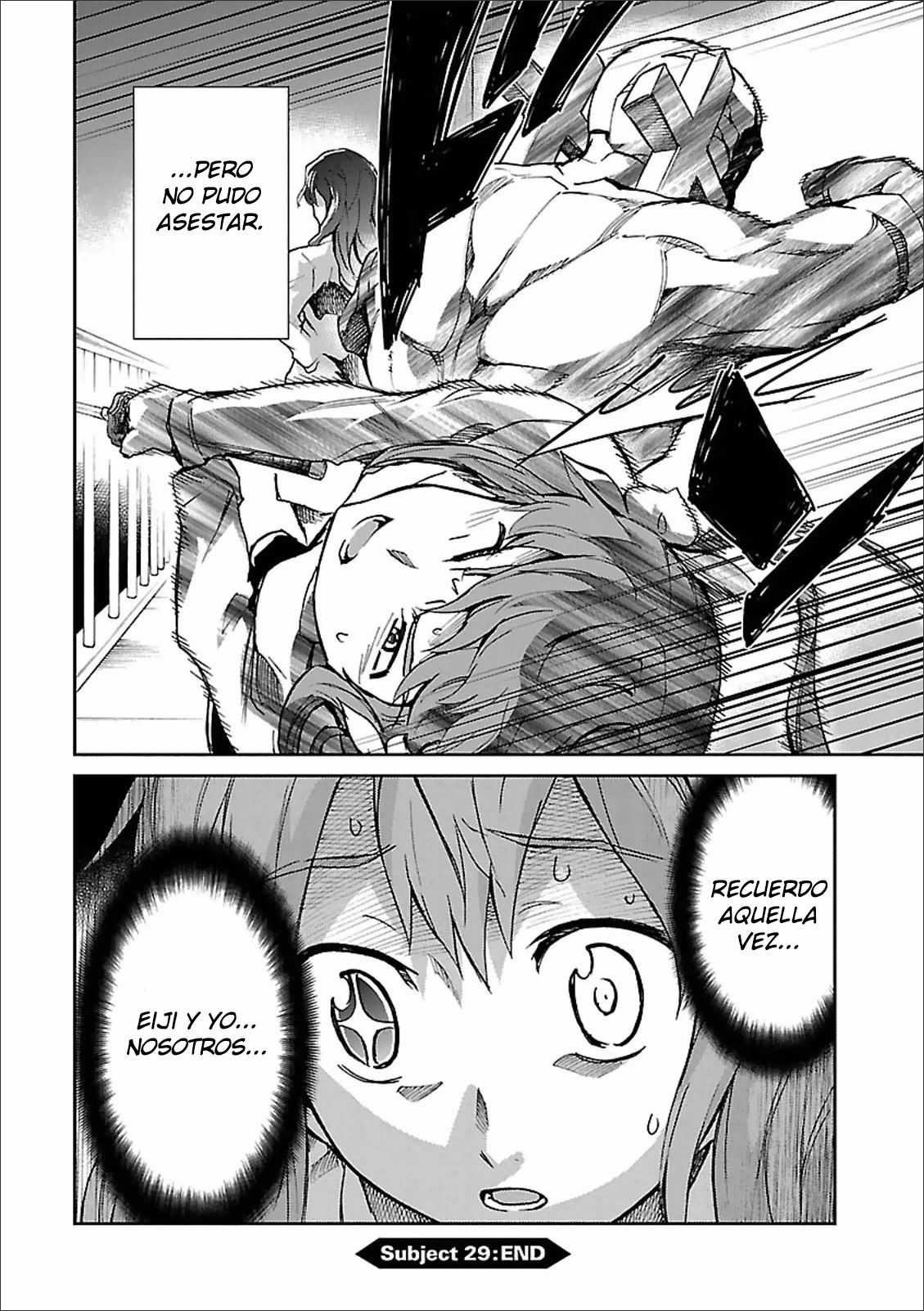 Read Big Order ES Manga Online