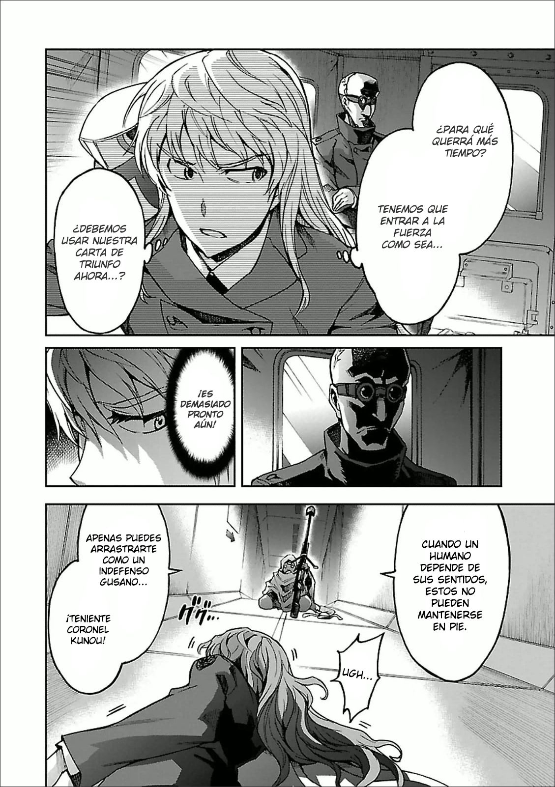 Read Big Order ES Manga Online