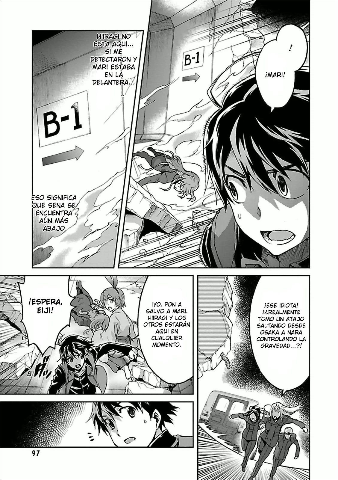 Read Big Order ES Manga Online