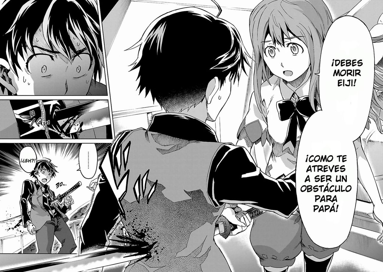 Read Big Order ES Manga Online