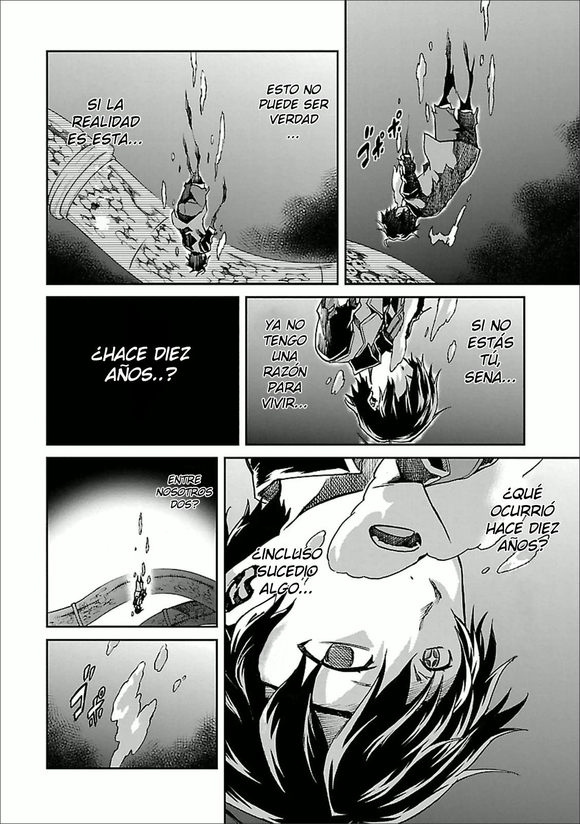 Read Big Order ES Manga Online