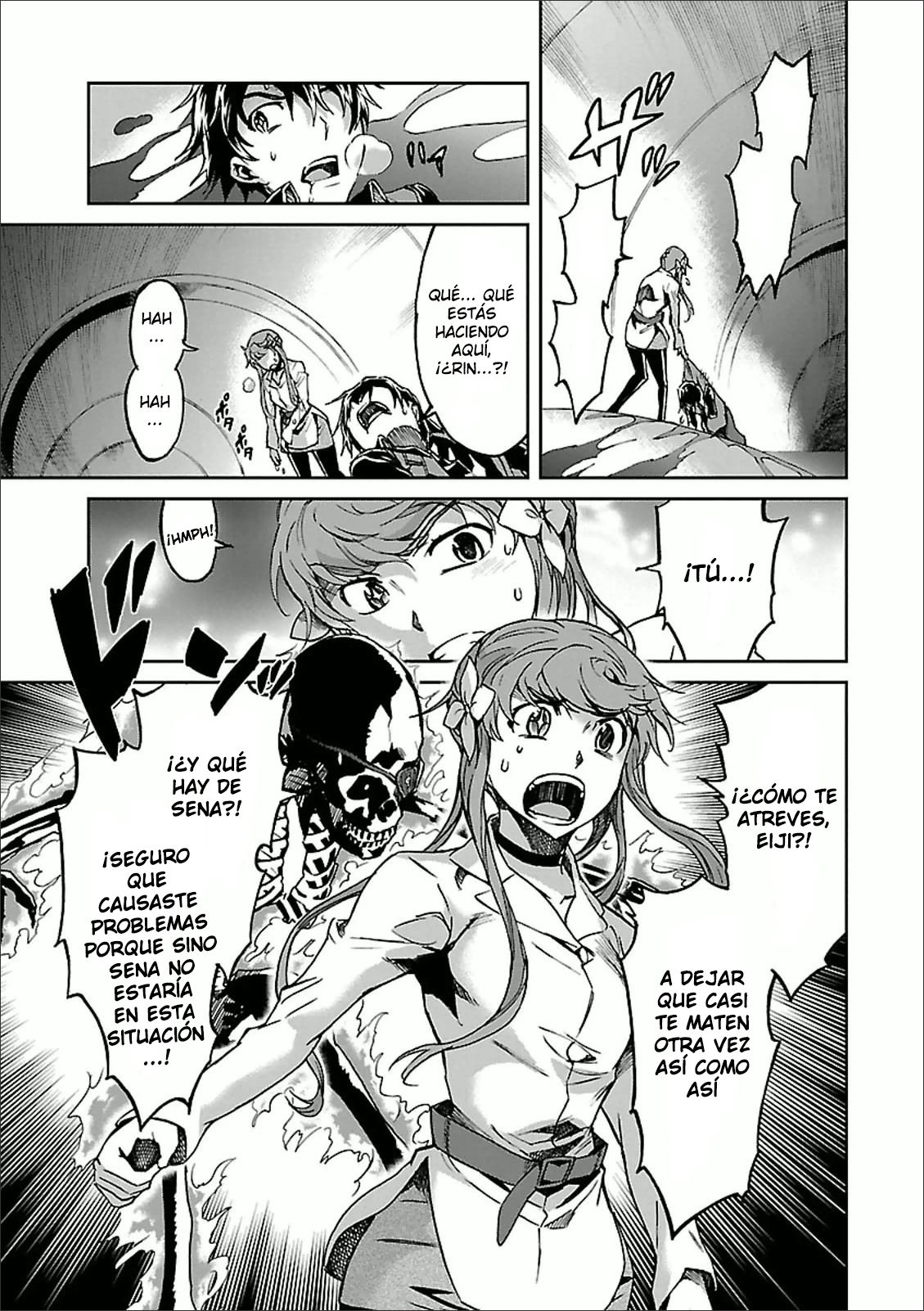 Read Big Order ES Manga Online