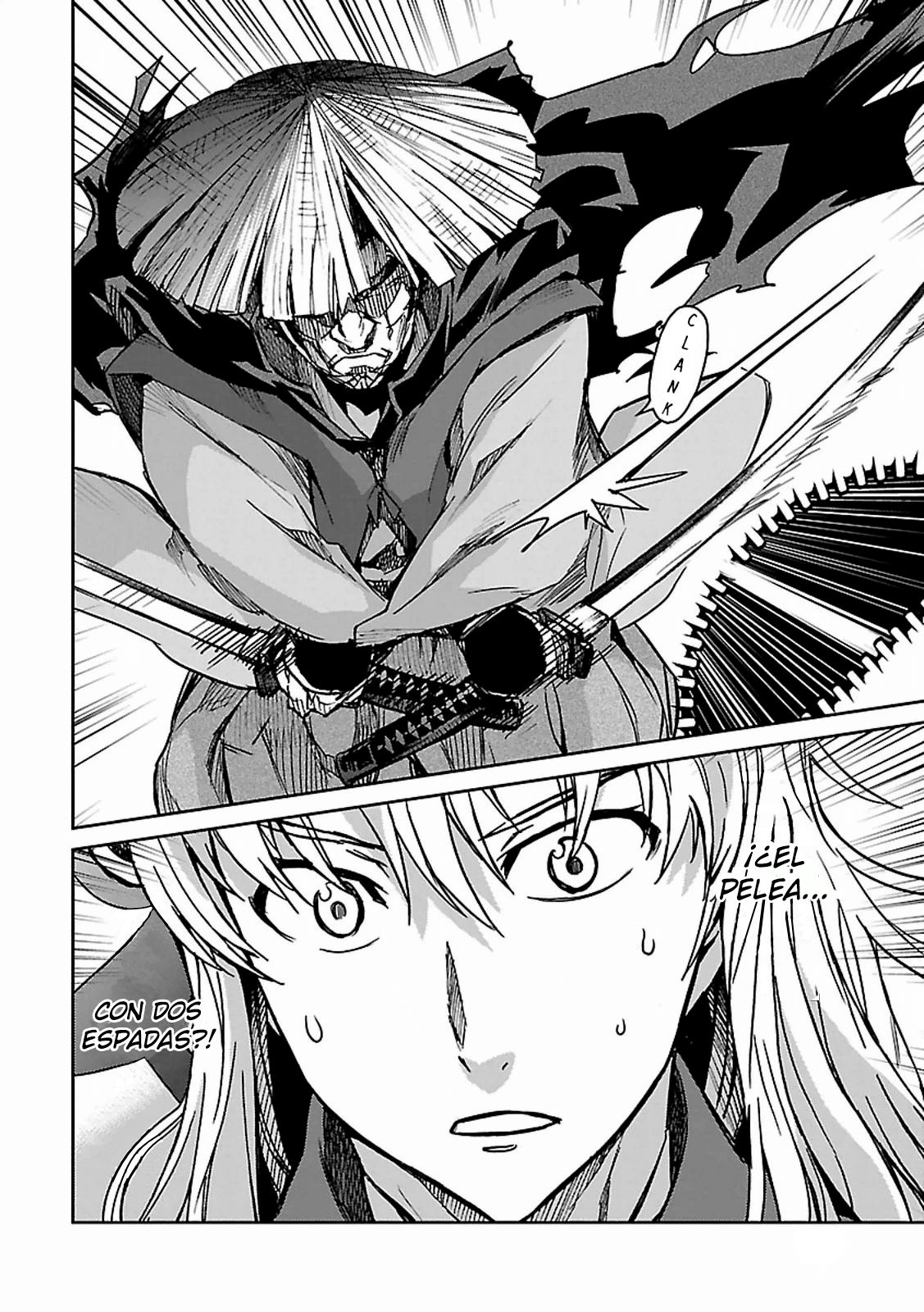 Read Big Order ES Manga Online