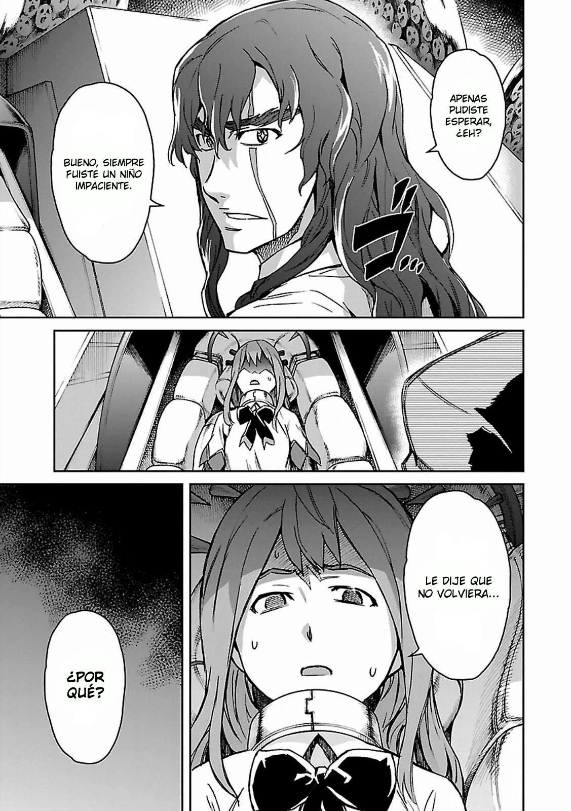 Read Big Order ES Manga Online