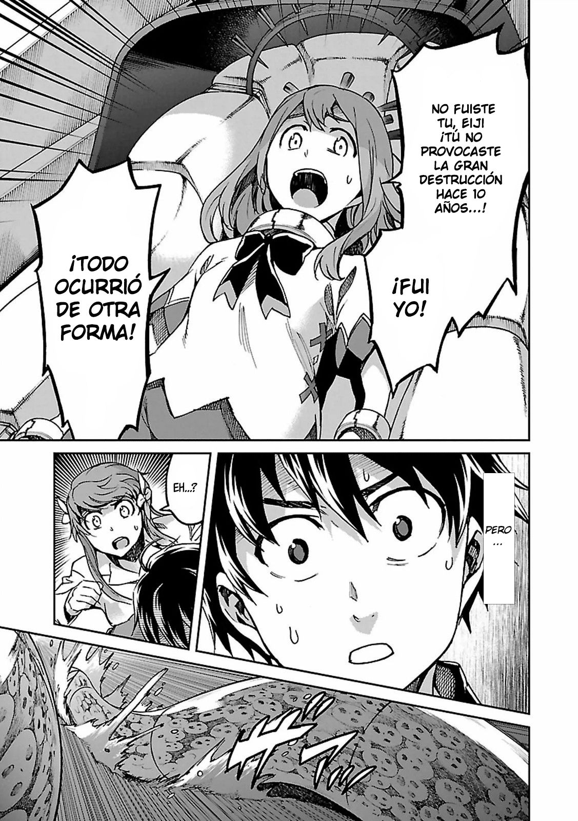 Read Big Order ES Manga Online