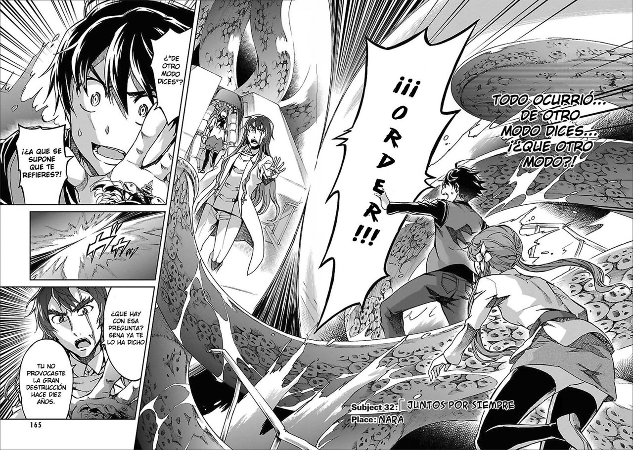 Read Big Order ES Manga Online