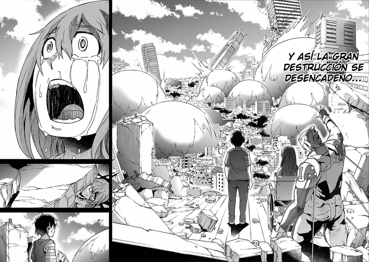 Read Big Order ES Manga Online