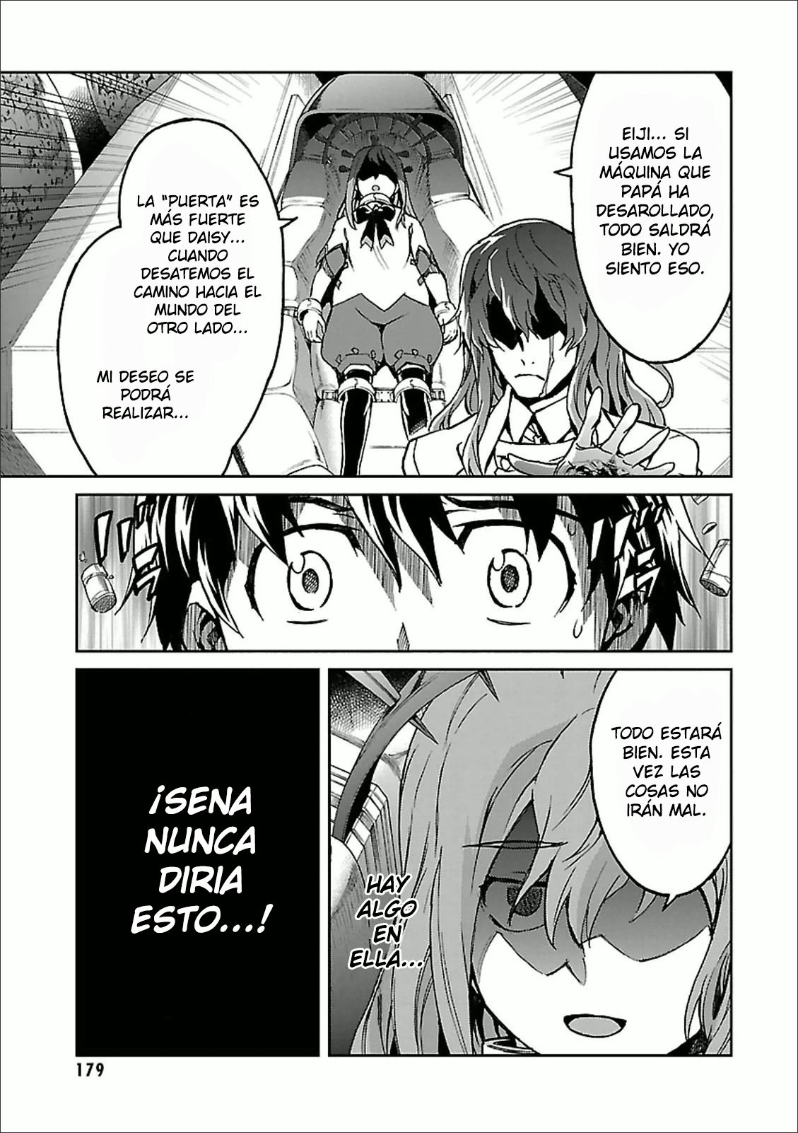 Read Big Order ES Manga Online