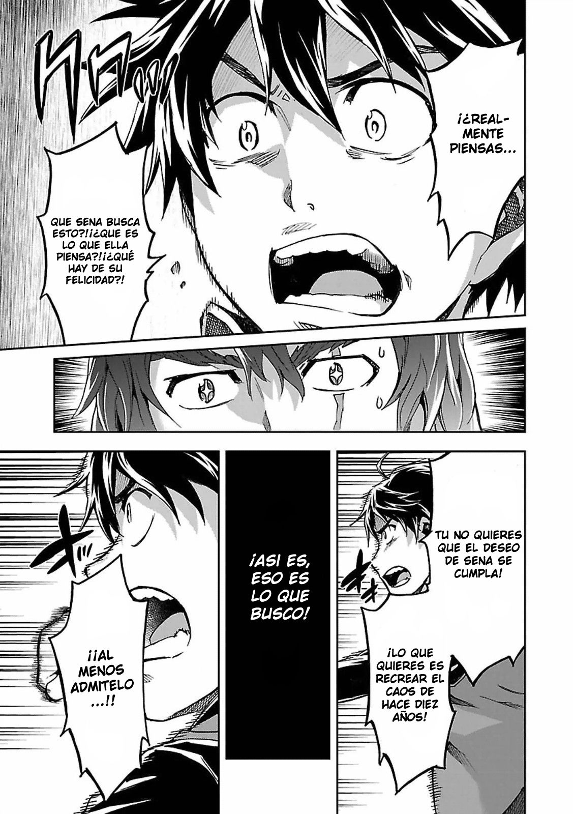 Read Big Order ES Manga Online