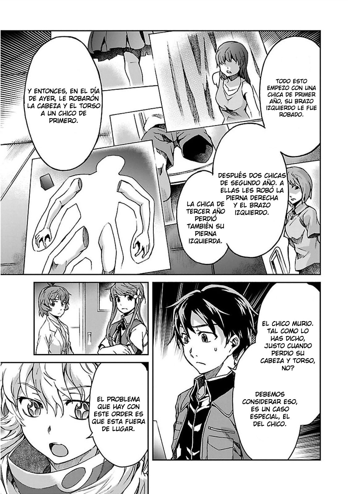 Read Big Order ES Manga Online