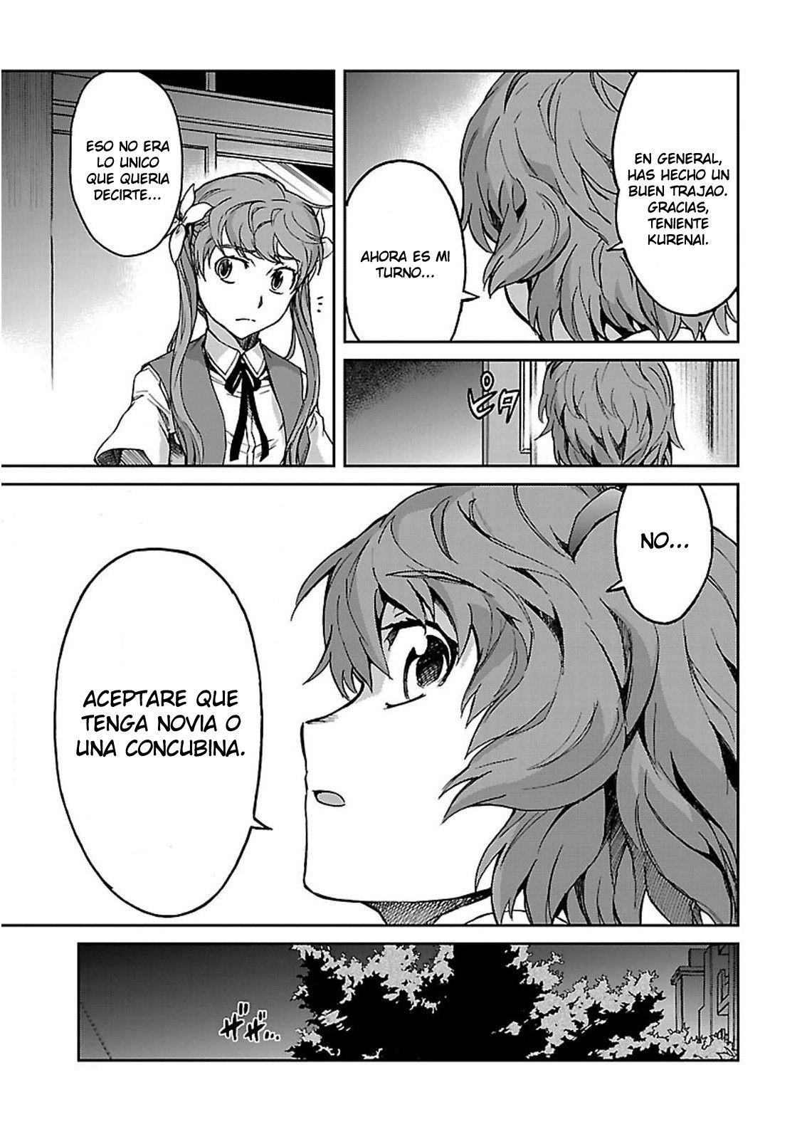 Read Big Order ES Manga Online