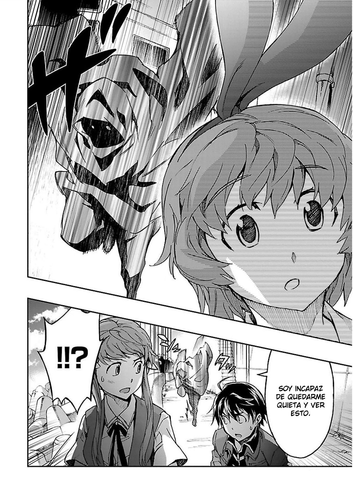 Read Big Order ES Manga Online