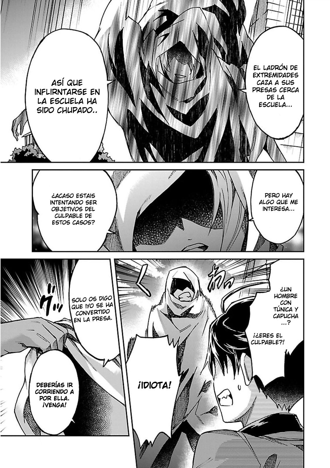 Read Big Order ES Manga Online