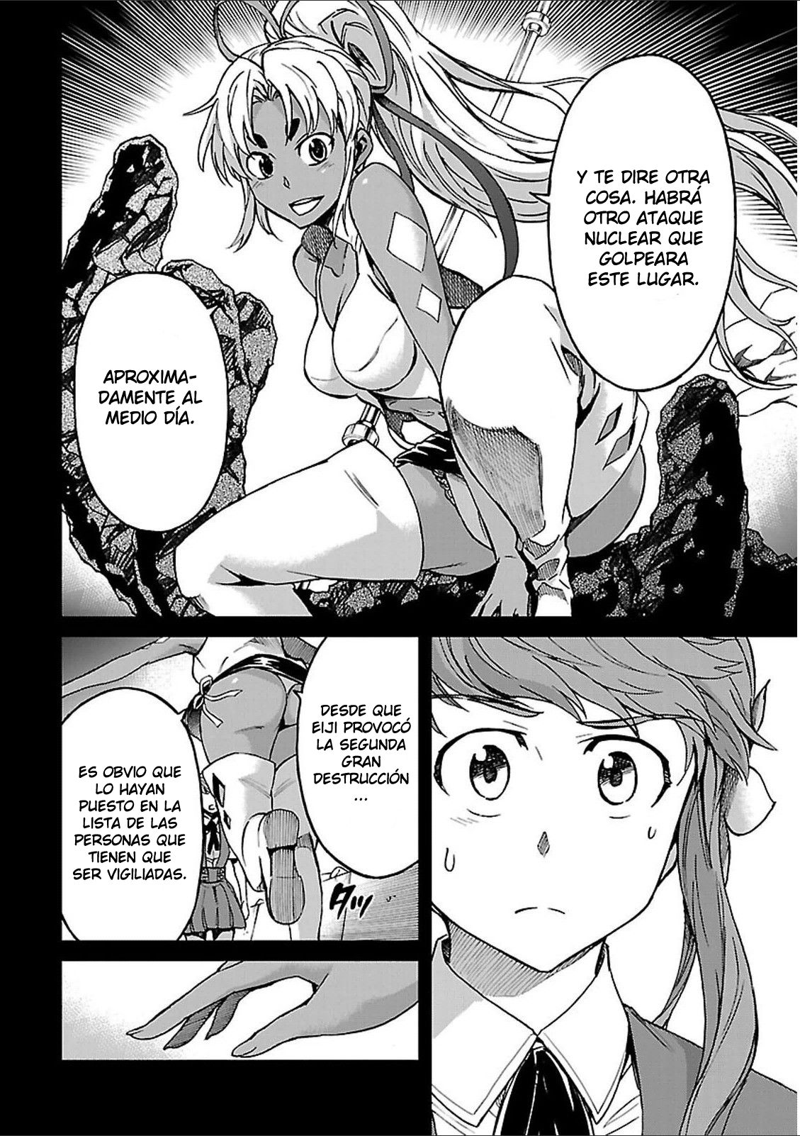 Read Big Order ES Manga Online