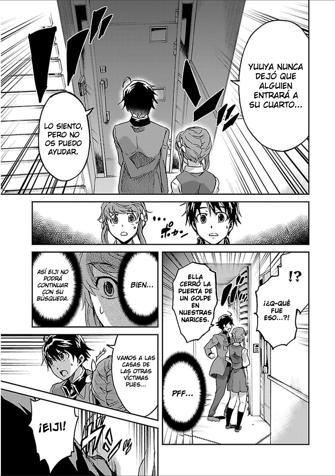 Read Big Order ES Manga Online