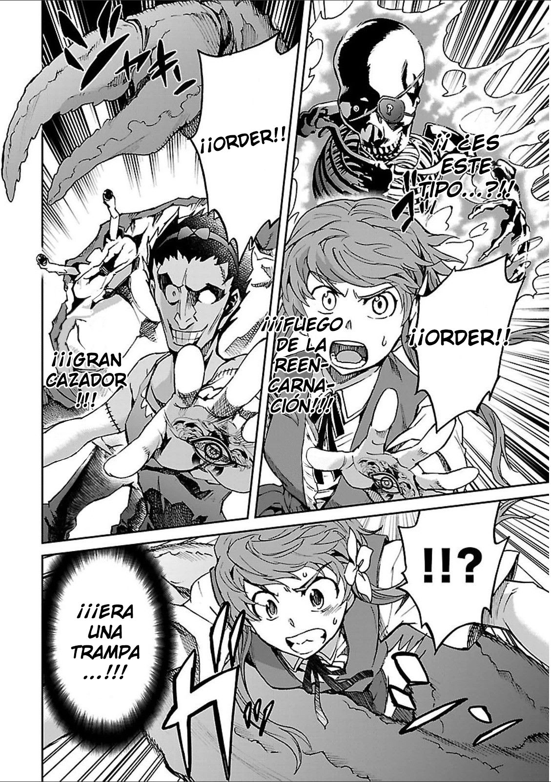 Read Big Order ES Manga Online