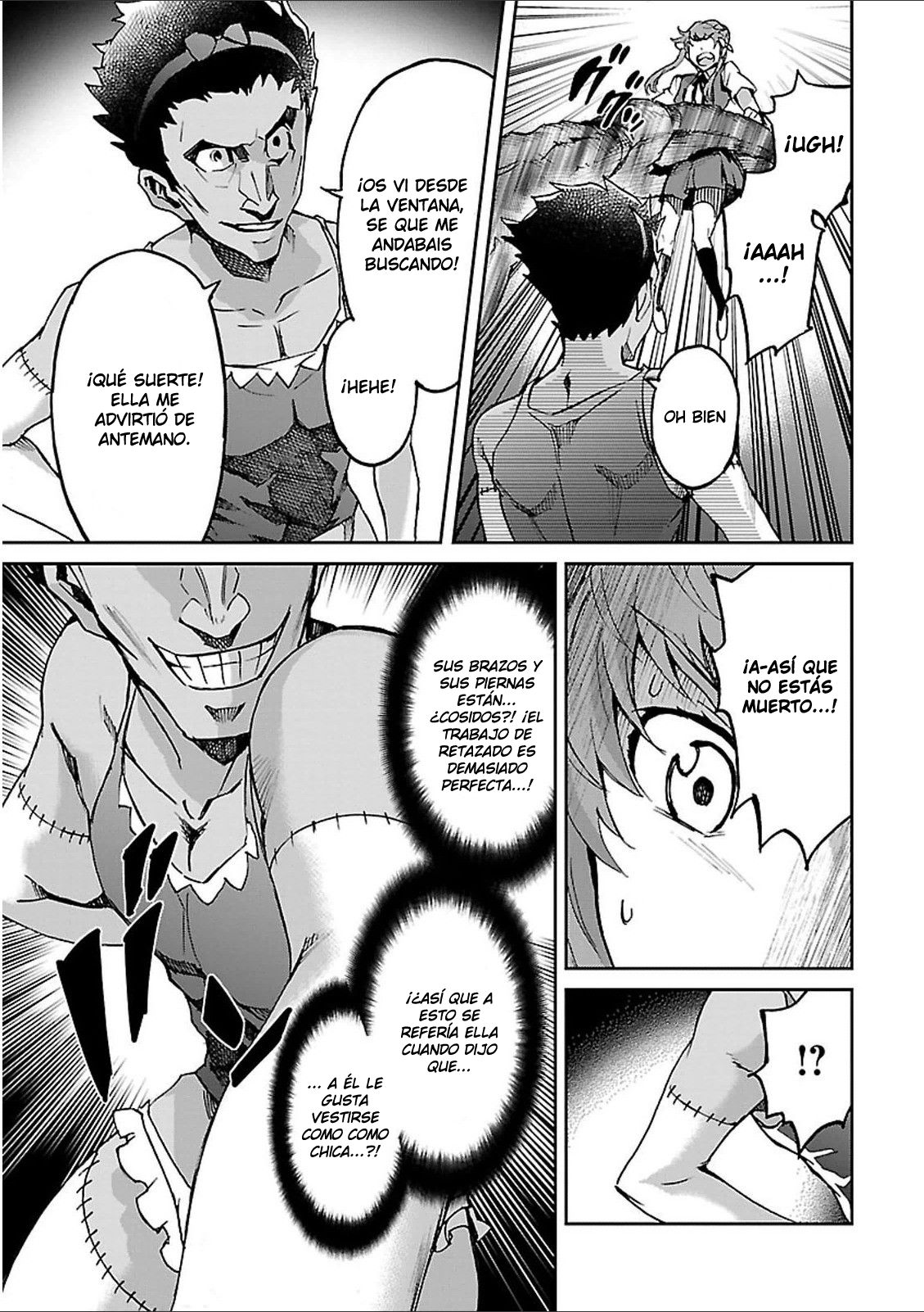 Read Big Order ES Manga Online