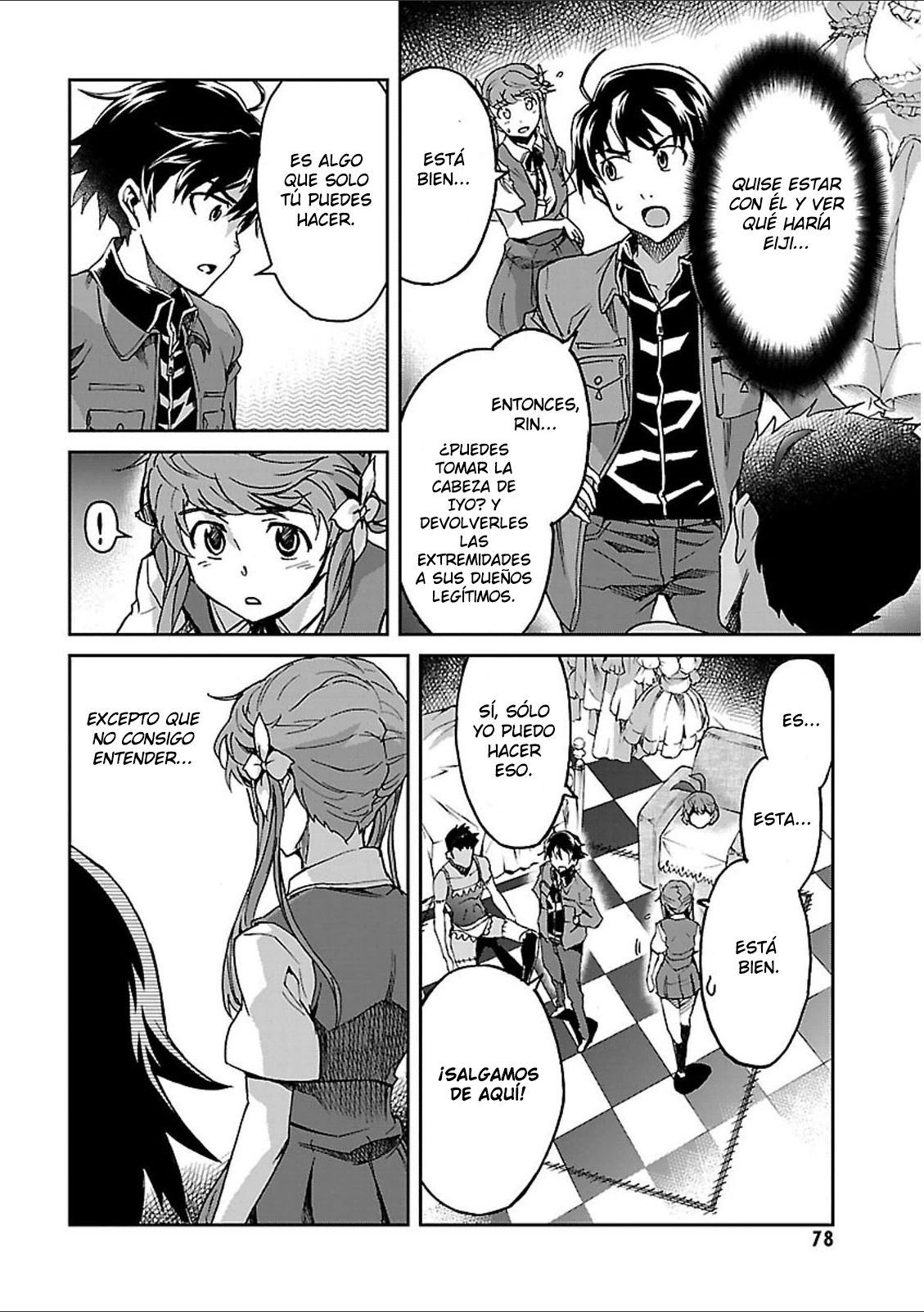 Read Big Order ES Manga Online