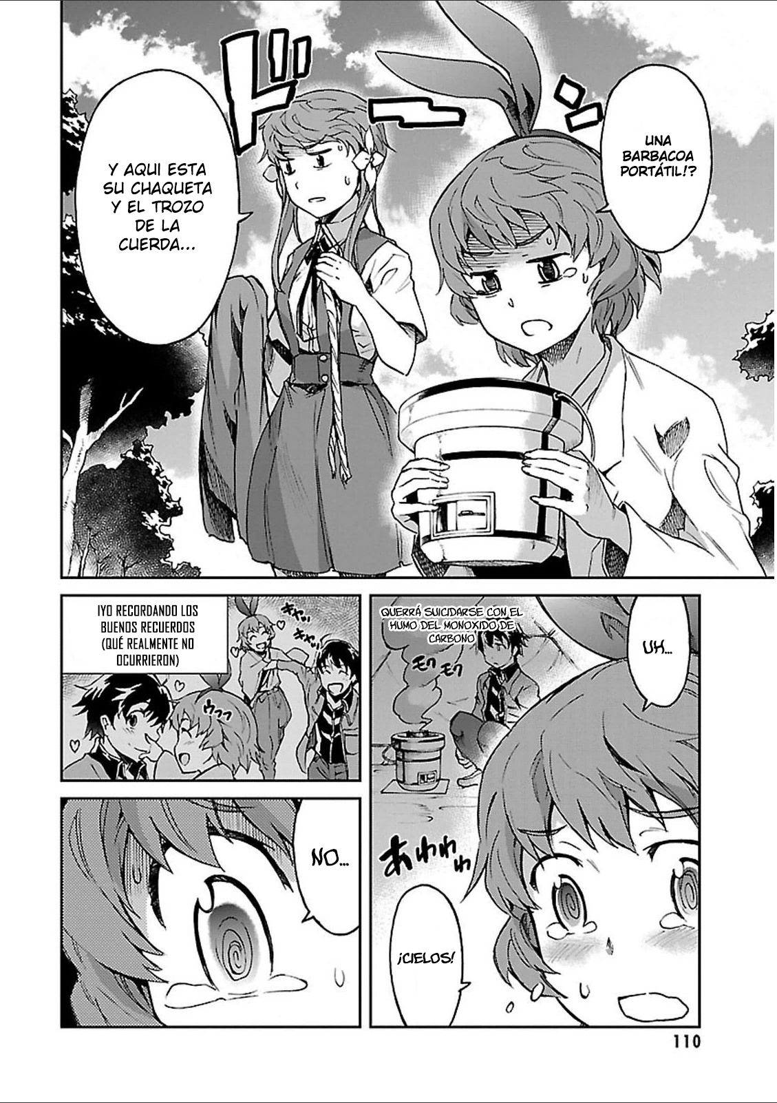 Read Big Order ES Manga Online