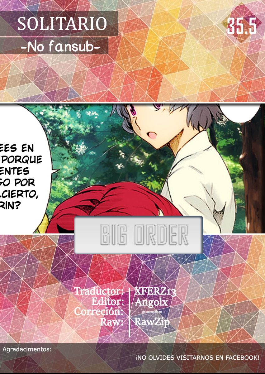 Read Big Order ES Manga Online