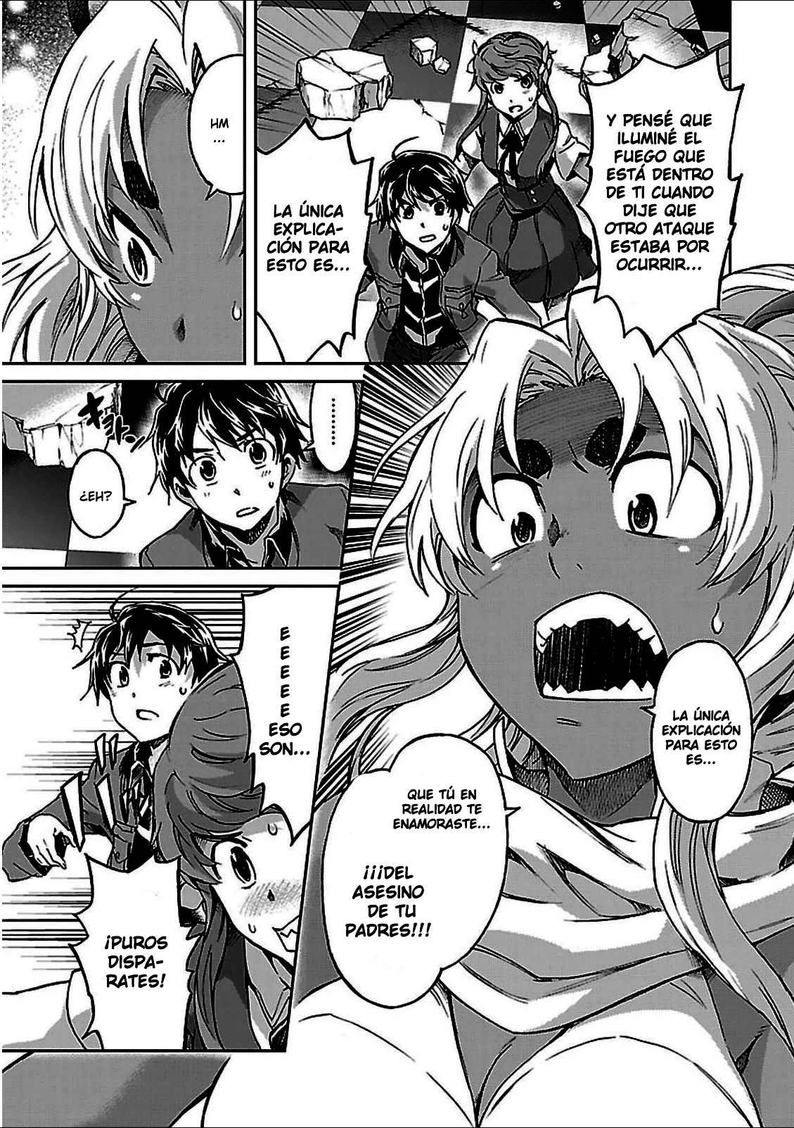 Read Big Order ES Manga Online