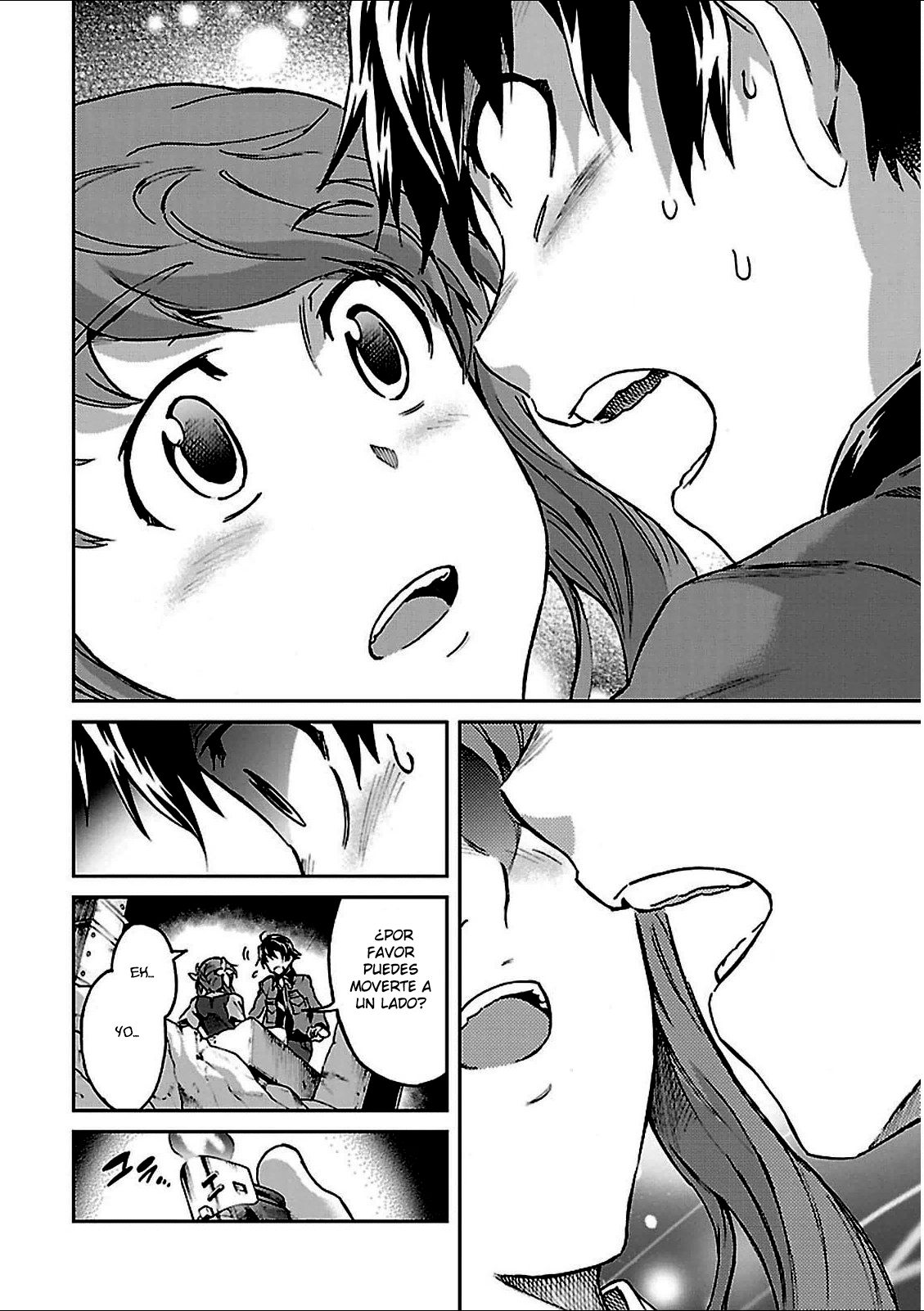 Read Big Order ES Manga Online