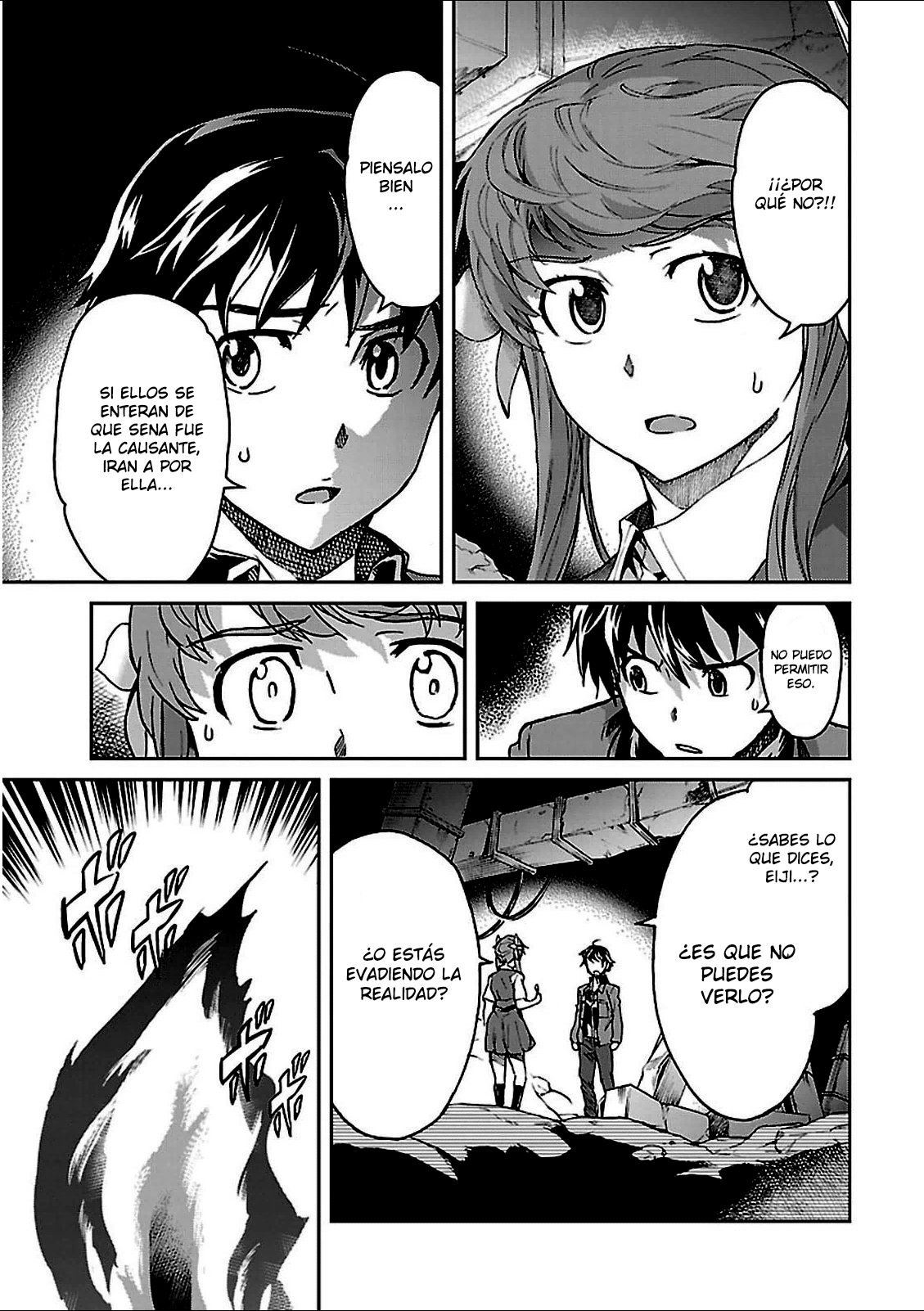 Read Big Order ES Manga Online