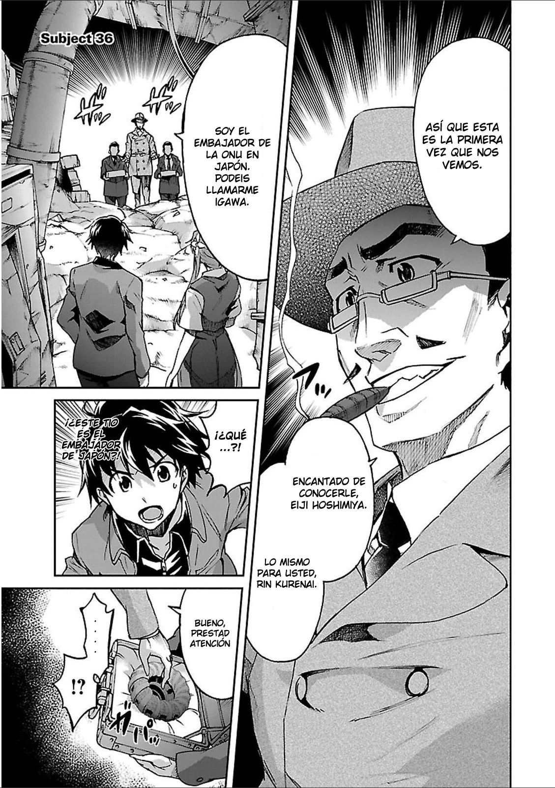 Read Big Order ES Manga Online