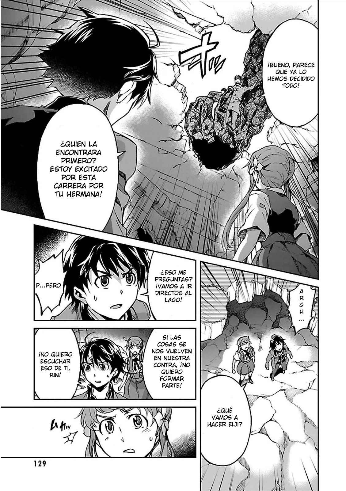 Read Big Order ES Manga Online