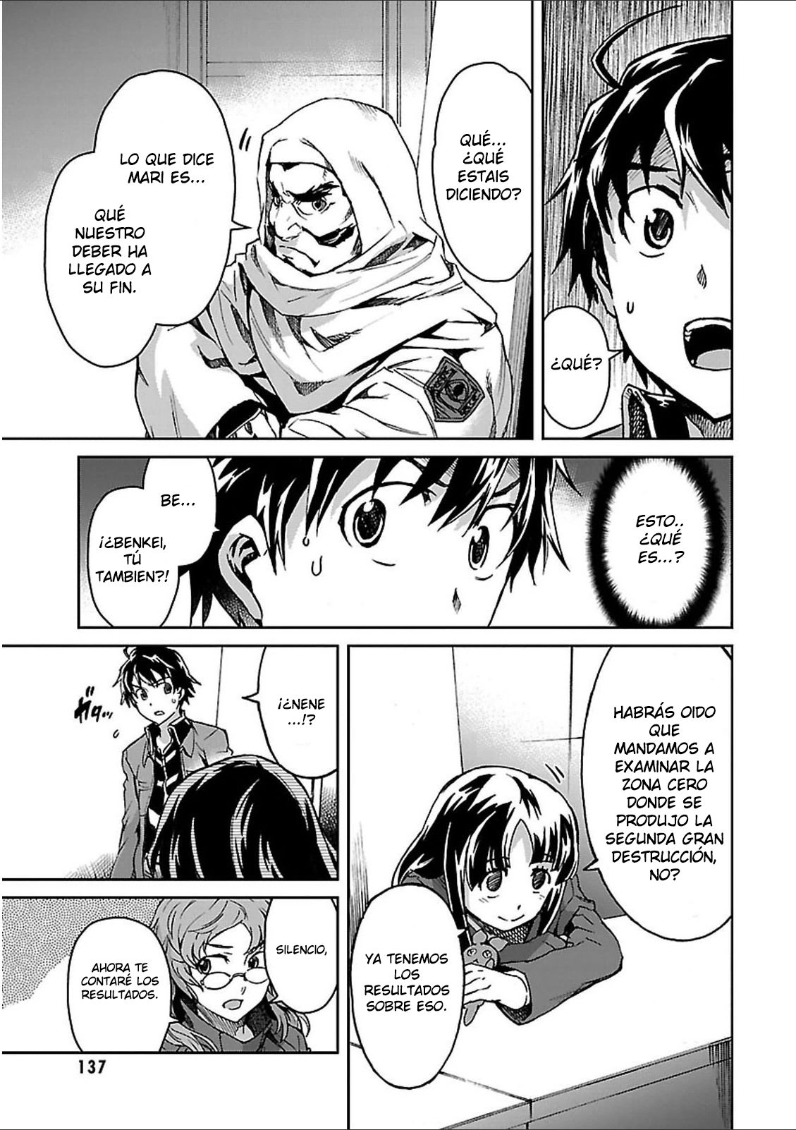 Read Big Order ES Manga Online