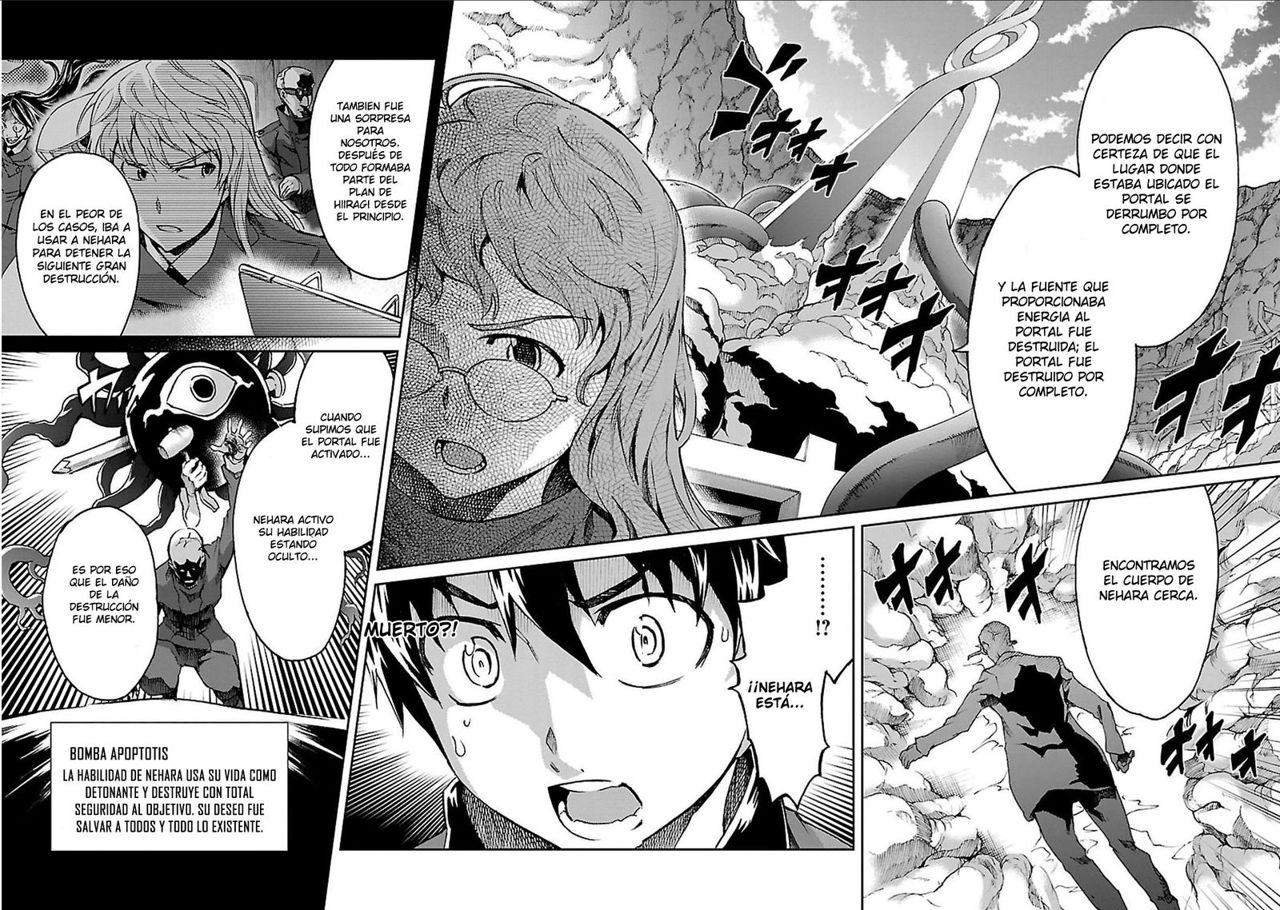 Read Big Order ES Manga Online