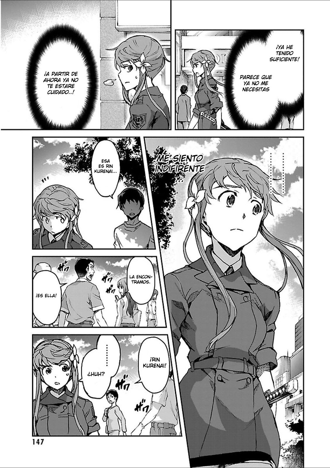 Read Big Order ES Manga Online