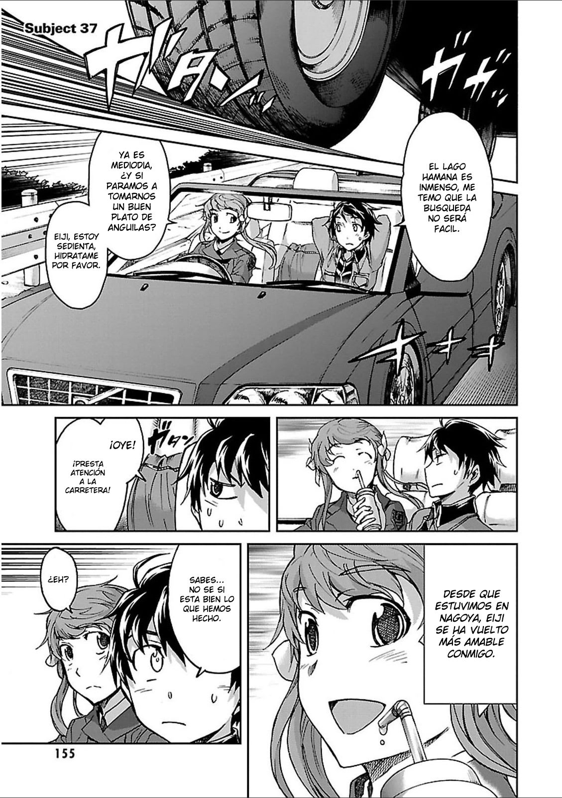 Read Big Order ES Manga Online