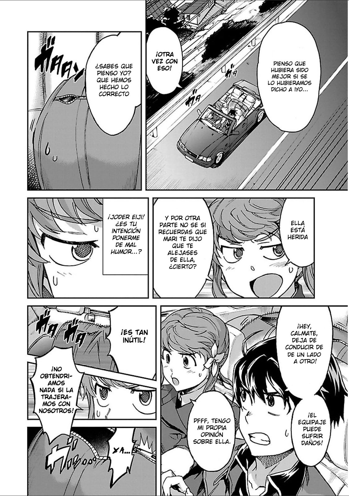 Read Big Order ES Manga Online