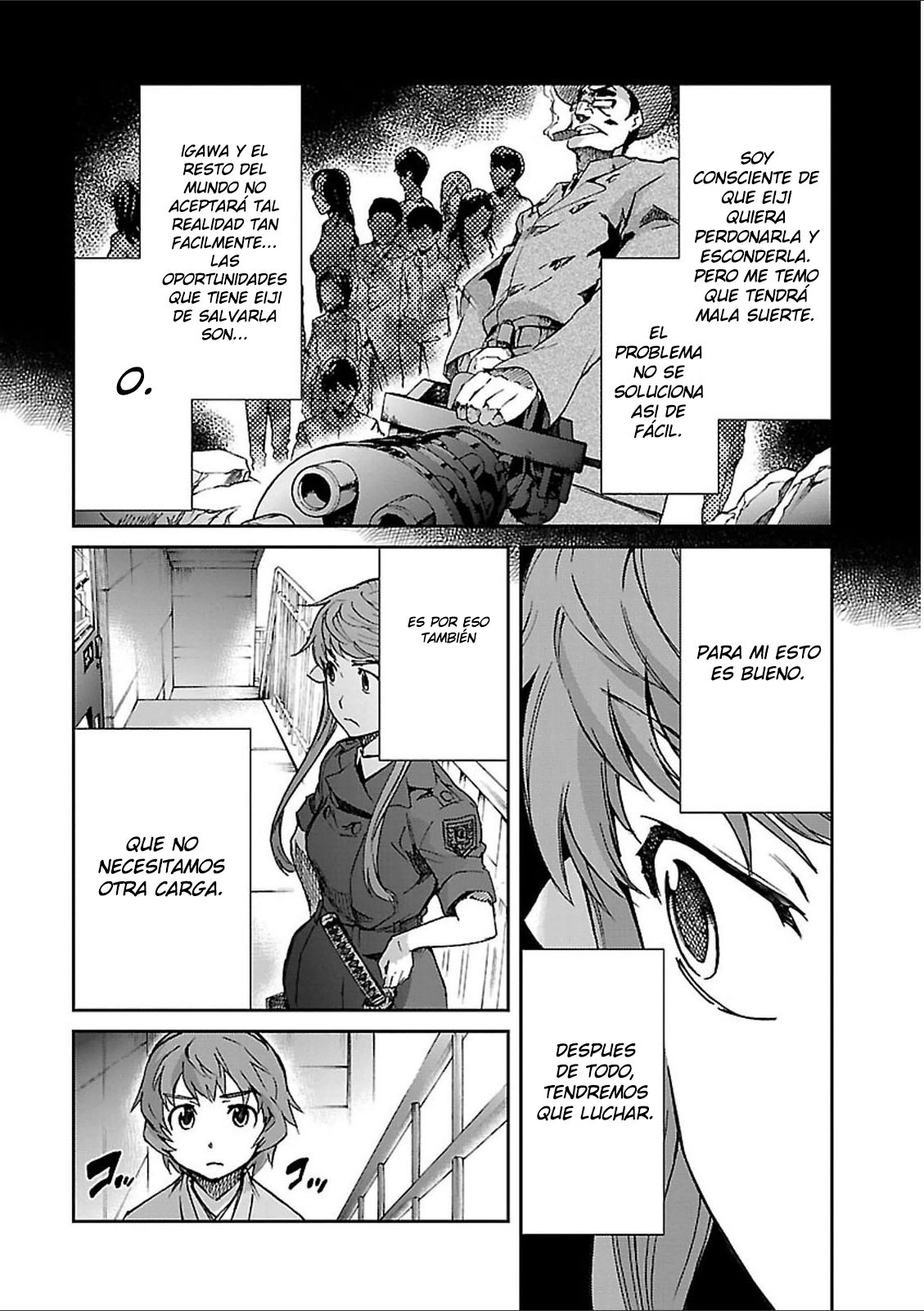 Read Big Order ES Manga Online