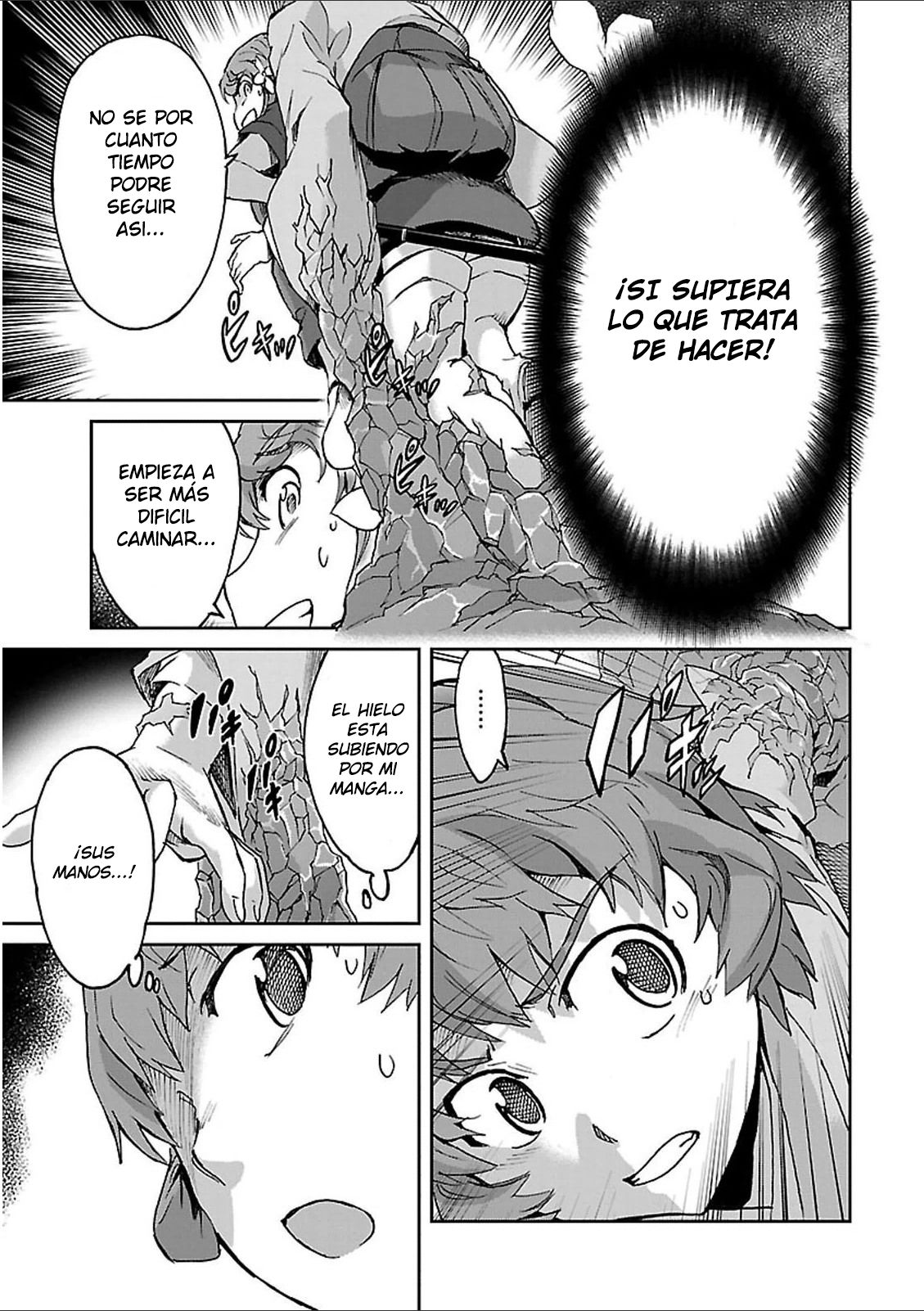 Read Big Order ES Manga Online