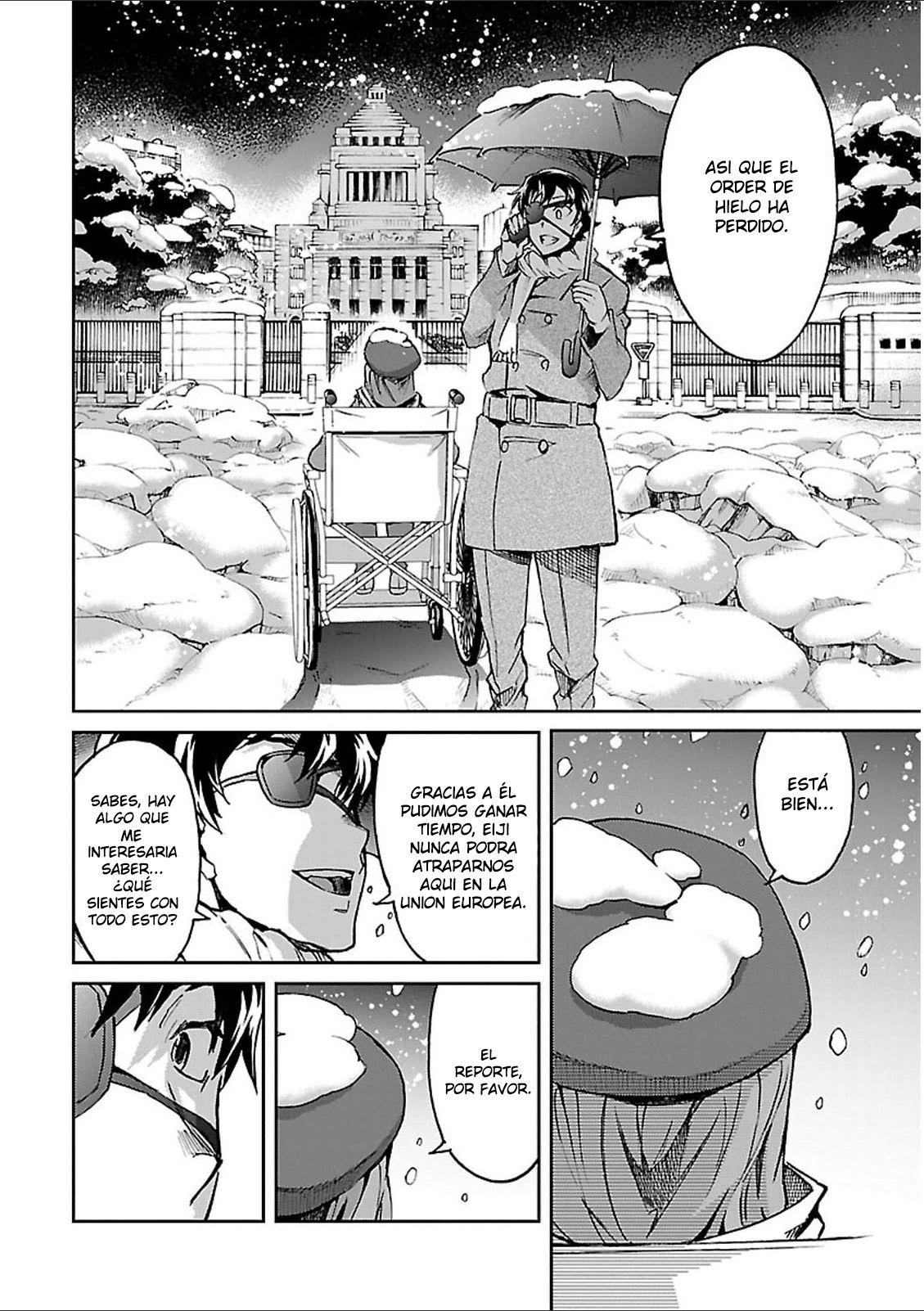 Read Big Order ES Manga Online