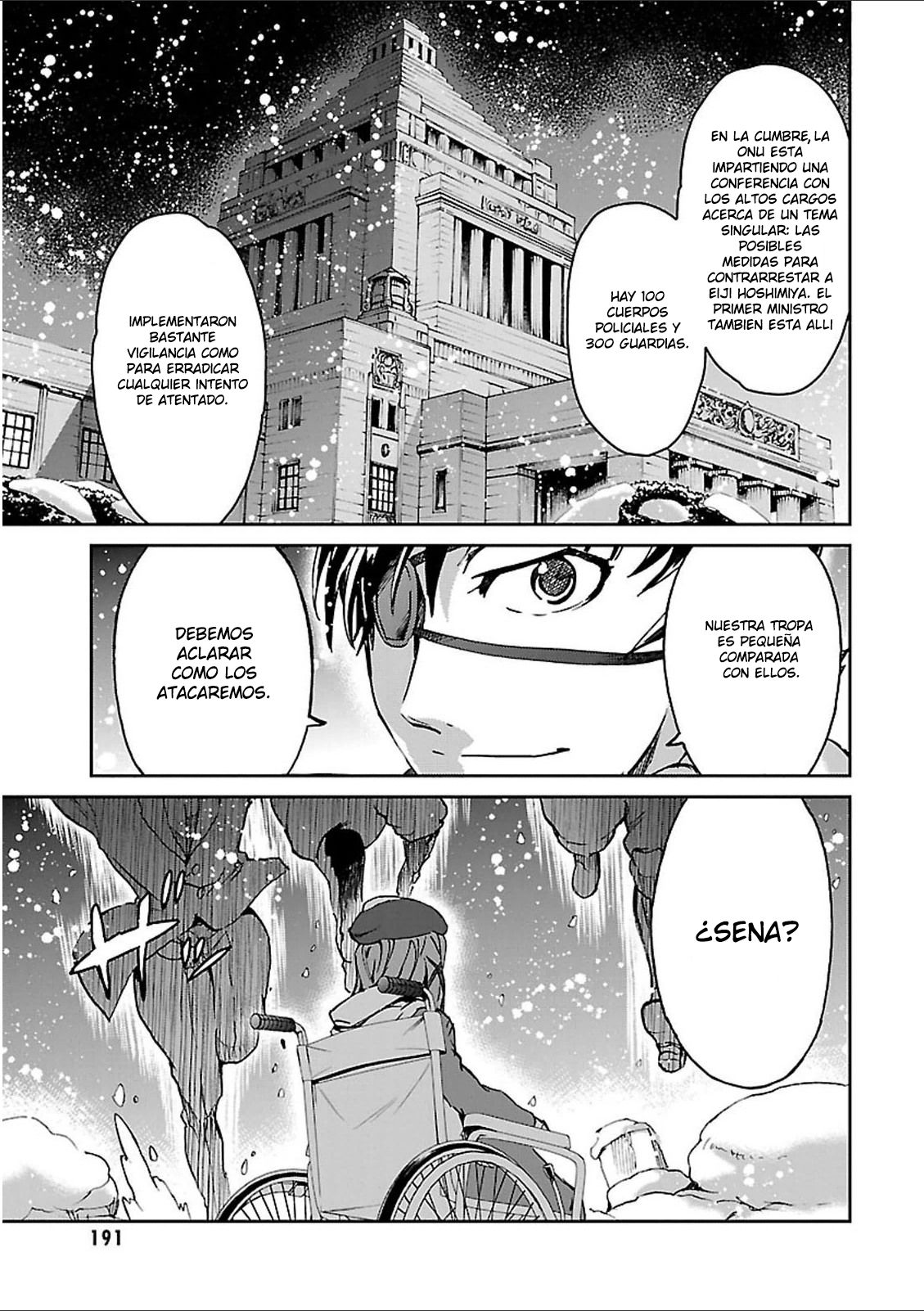 Read Big Order ES Manga Online