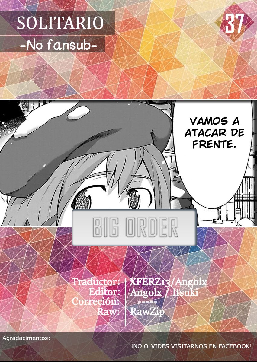 Read Big Order ES Manga Online