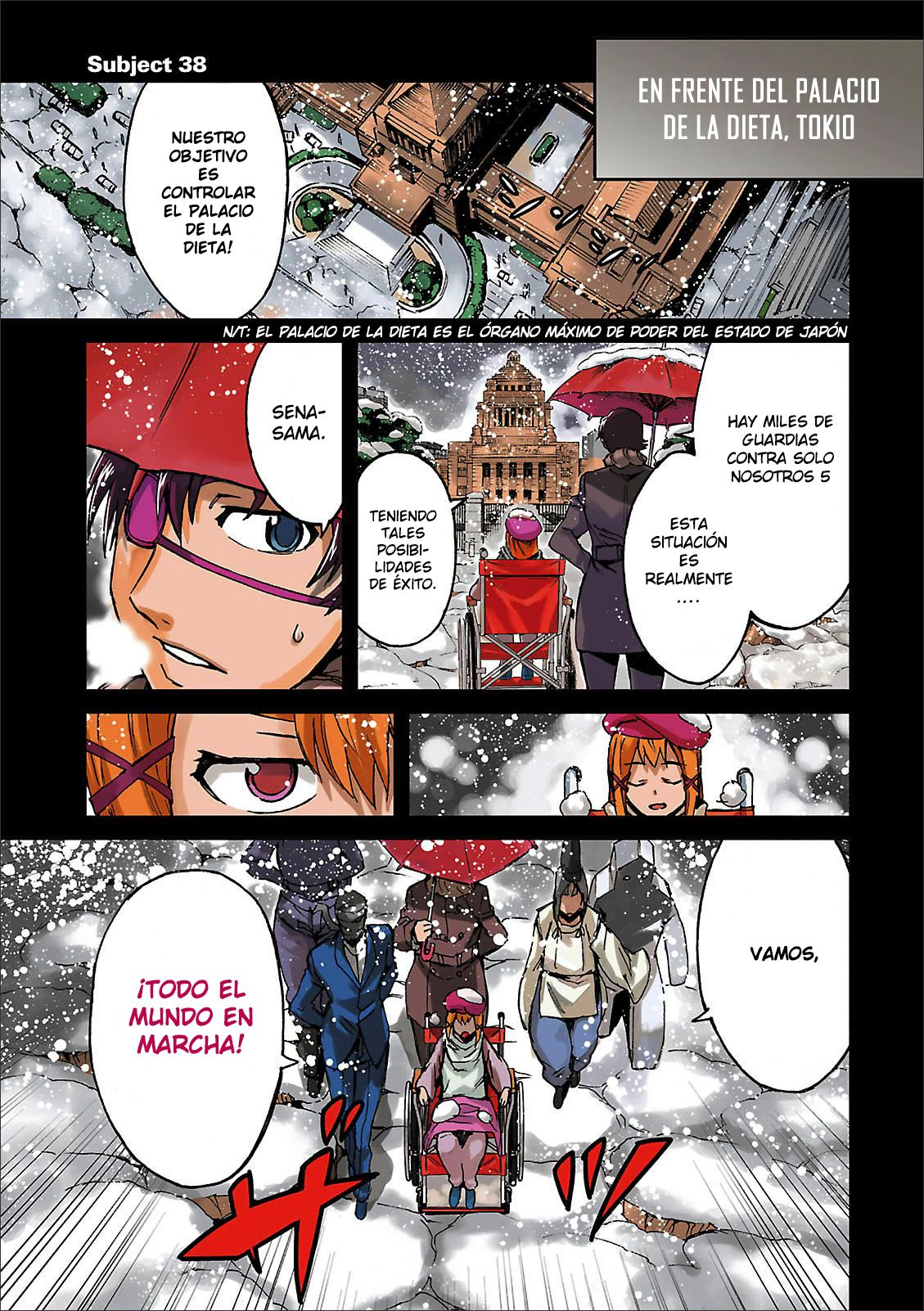 Read Big Order ES Manga Online