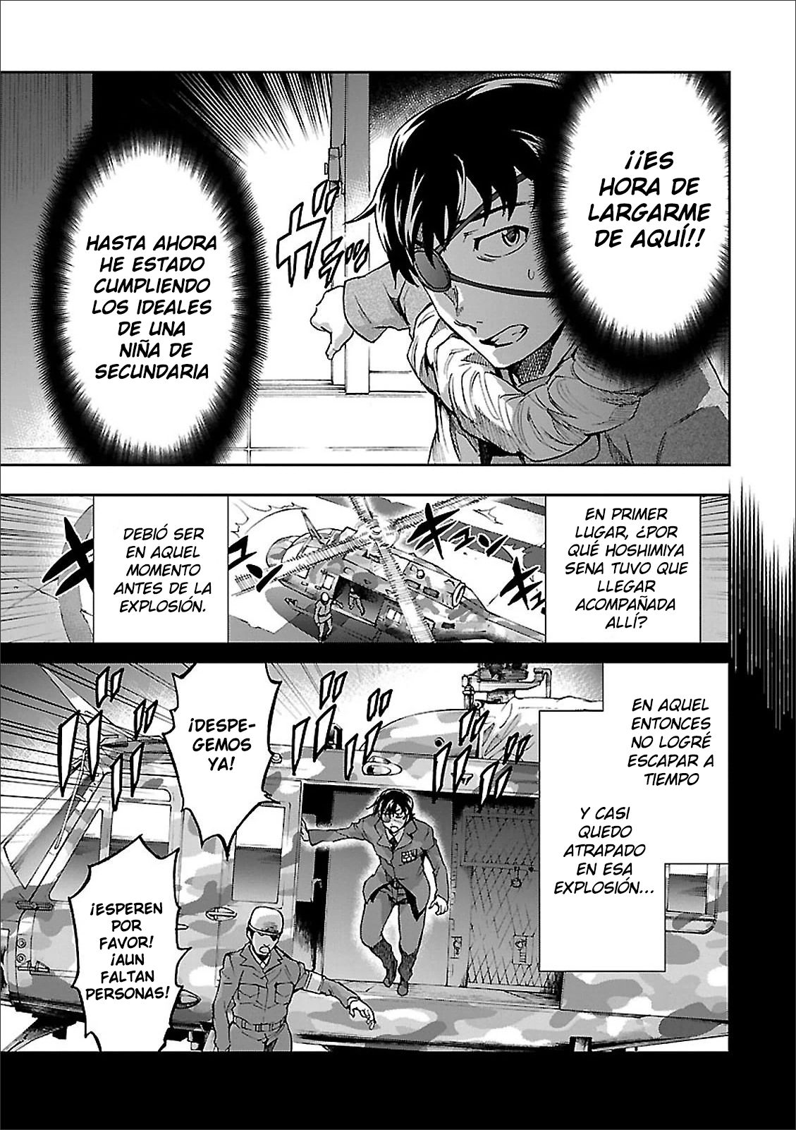 Read Big Order ES Manga Online