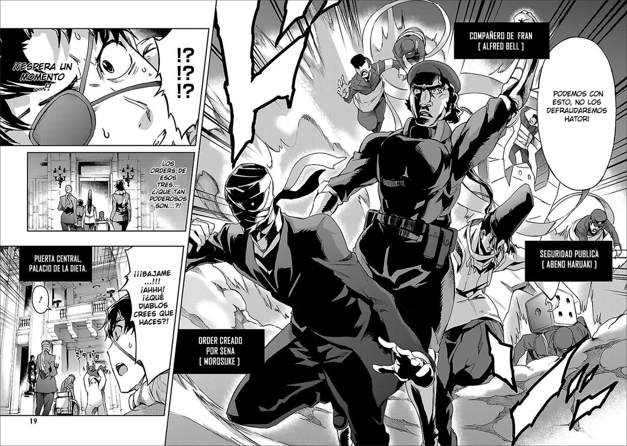 Read Big Order ES Manga Online