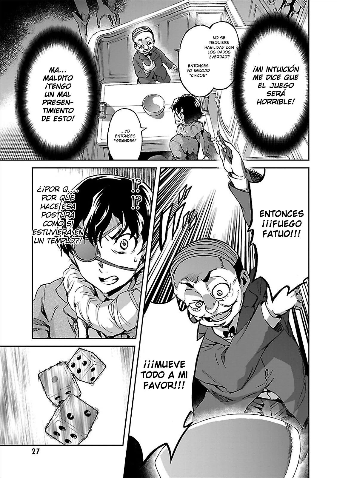 Read Big Order ES Manga Online