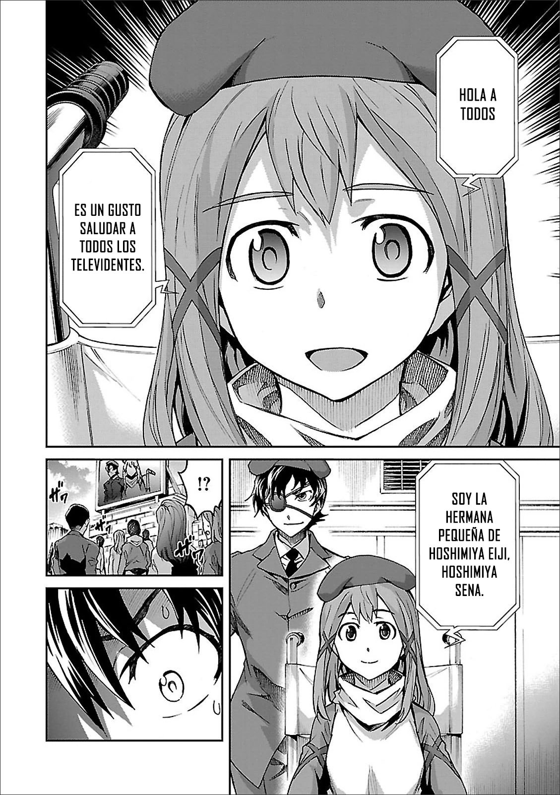 Read Big Order ES Manga Online