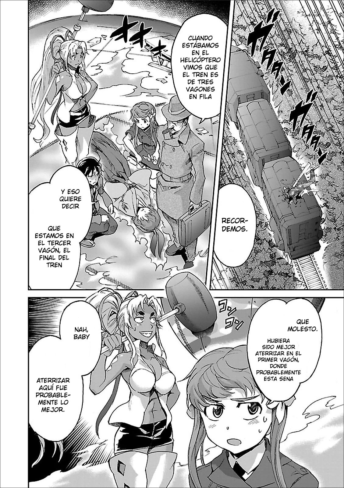 Read Big Order ES Manga Online